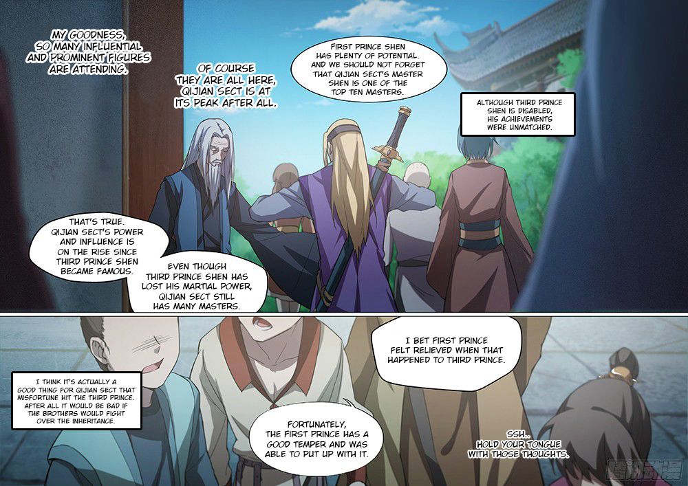 Everlasting God of Sword chapter 18 - page 4