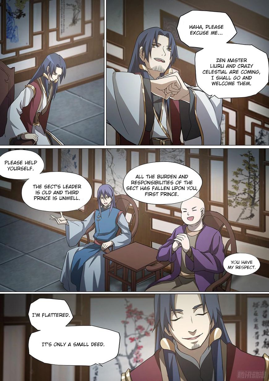 Everlasting God of Sword chapter 18 - page 6