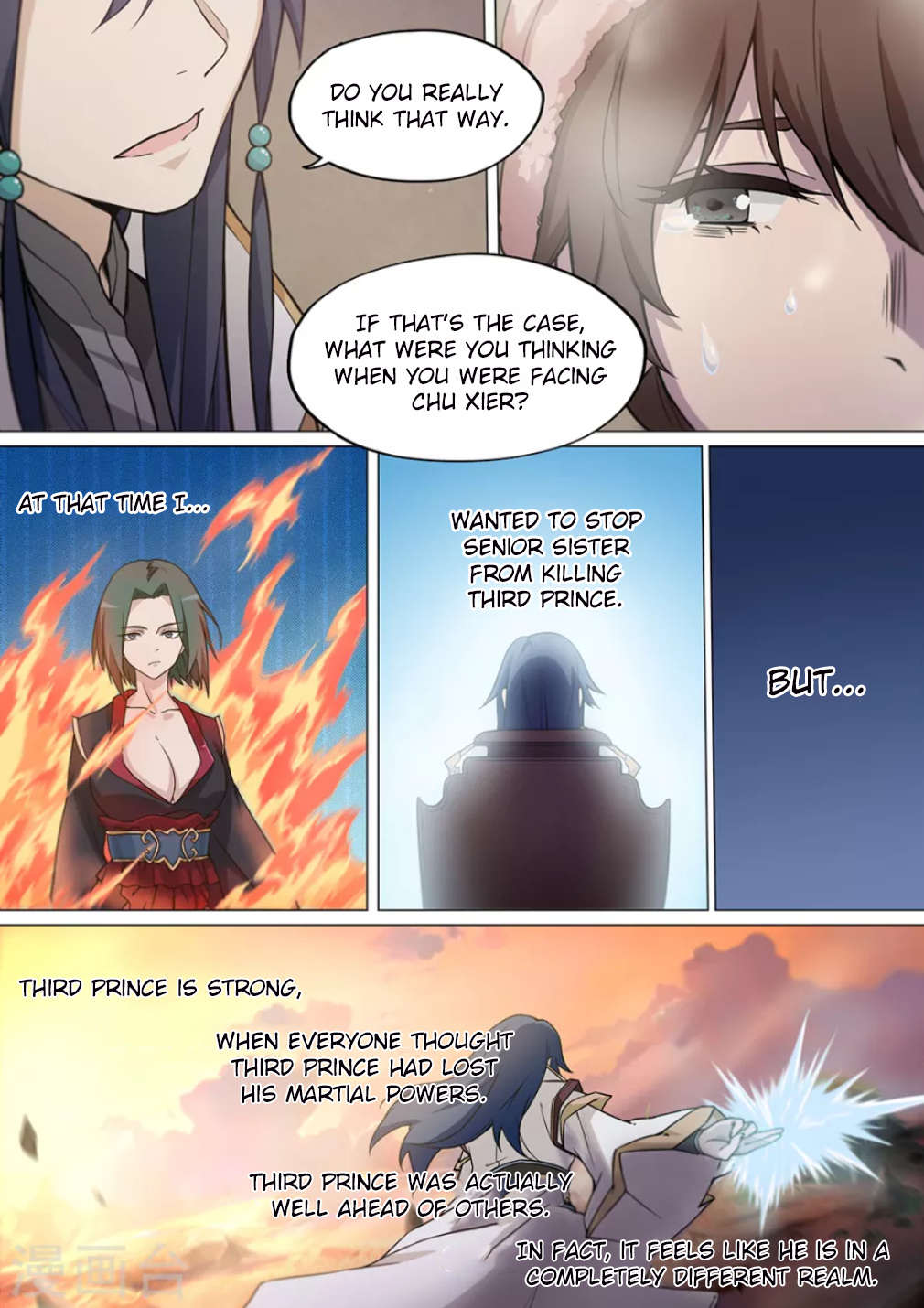 Everlasting God of Sword chapter 8 - page 8