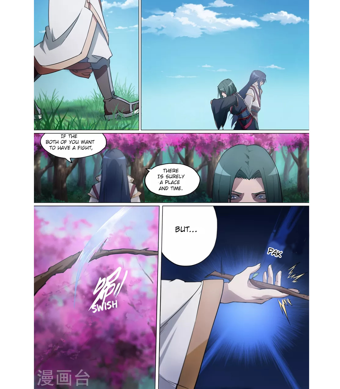 Everlasting God of Sword chapter 5 - page 6