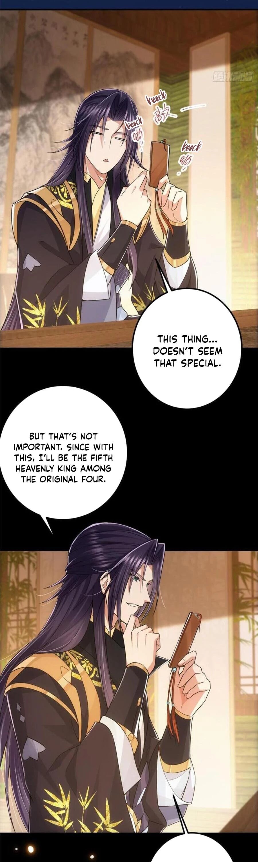 Keep A Low Profile, Sect Leader! chapter 72 - page 7