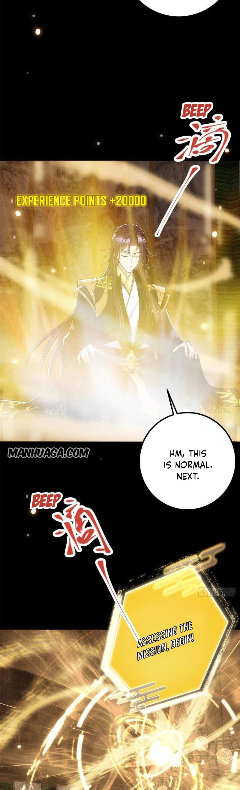 Keep A Low Profile, Sect Leader! chapter 61 - page 5