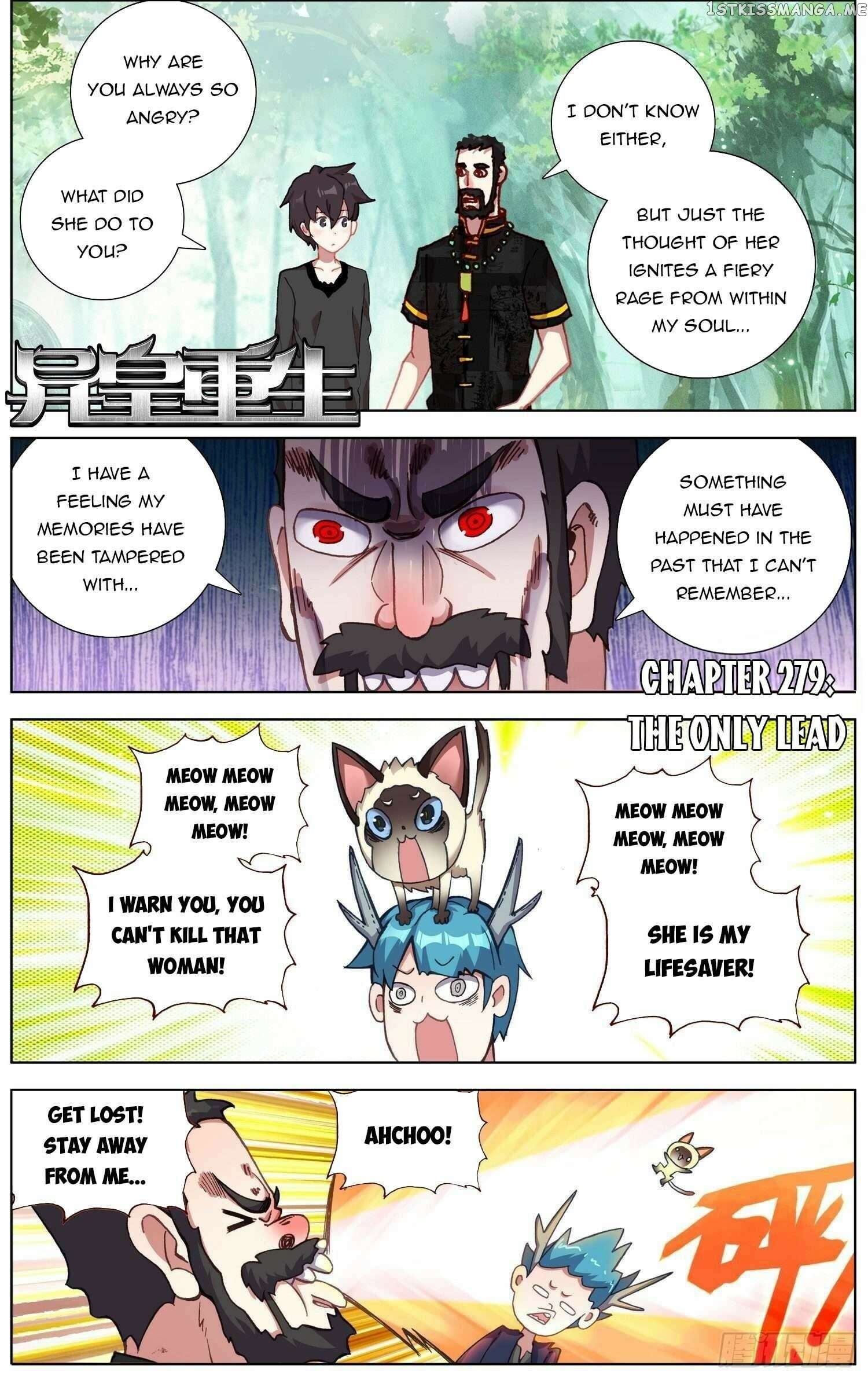 Another Emperor Reborn Chapter 279 - page 2