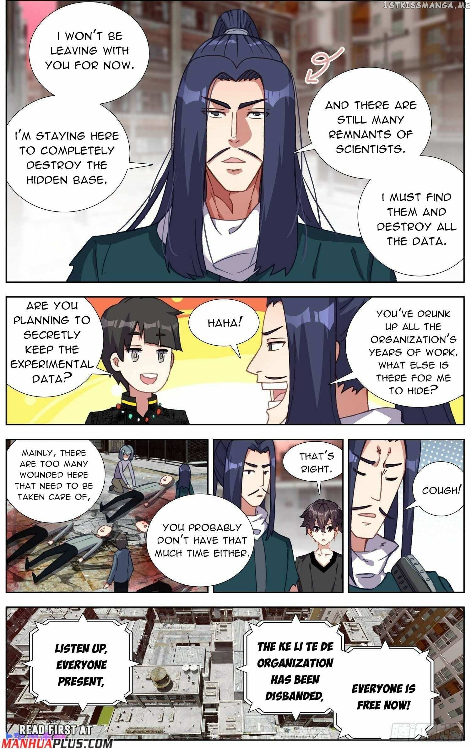 Another Emperor Reborn Chapter 274 - page 4