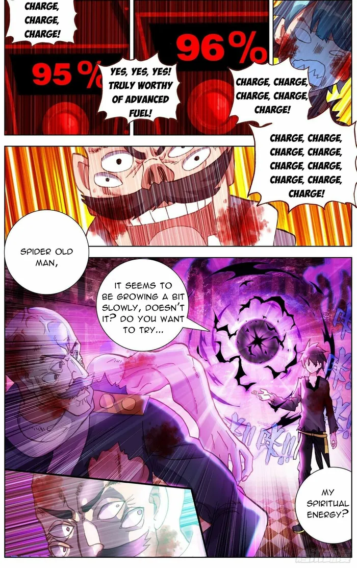 Another Emperor Reborn Chapter 267 - page 10