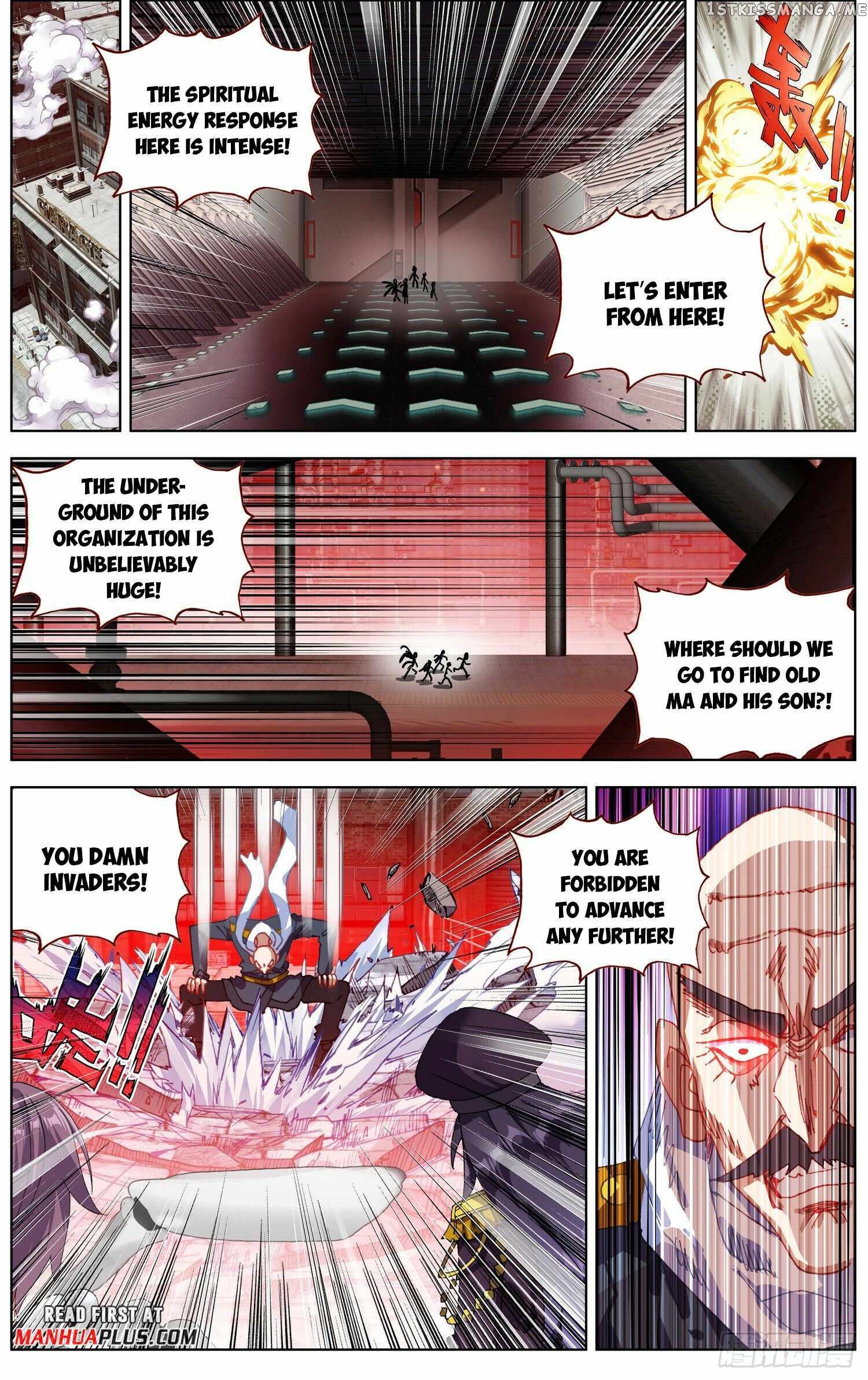 Another Emperor Reborn Chapter 265 - page 6