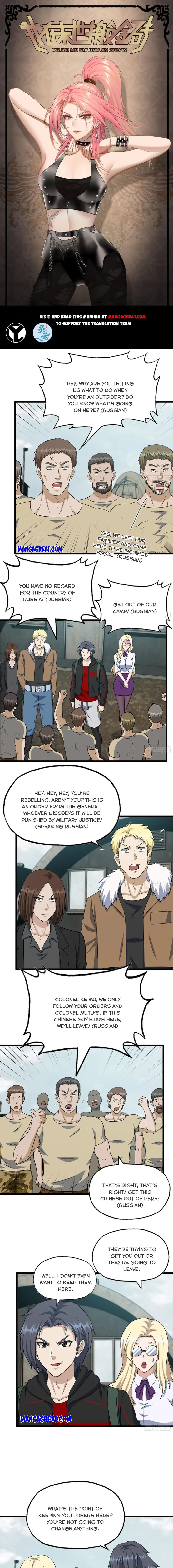 I Am Carrying Gold From The Post-Apocalyptic World chapter 533 - page 1