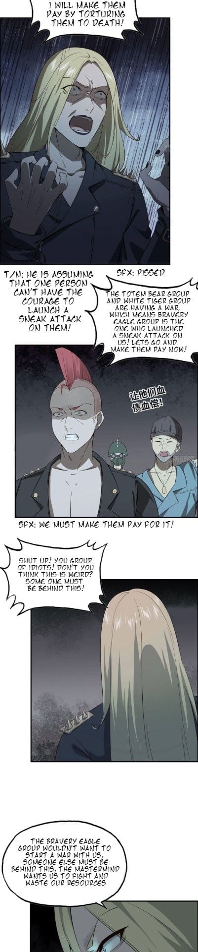 I Am Carrying Gold From The Post-Apocalyptic World chapter 21 - page 7