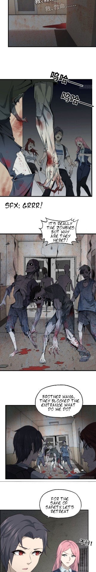 I Am Carrying Gold From The Post-Apocalyptic World chapter 24 - page 3