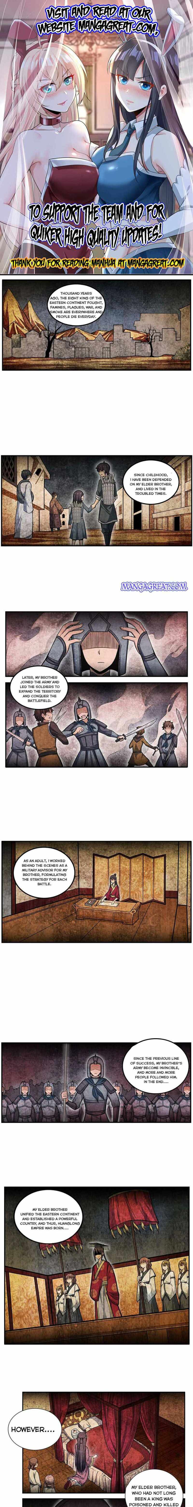 Infinite Apostles And Twelve War Girls chapter 201 - page 1