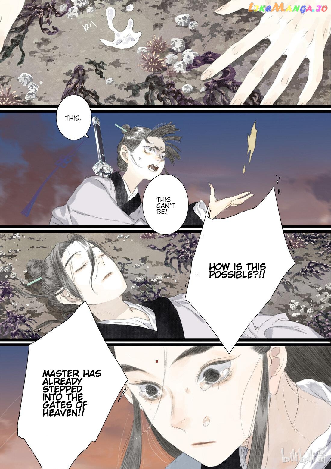 Song of The Sky Walkers Chapter 82 - page 12