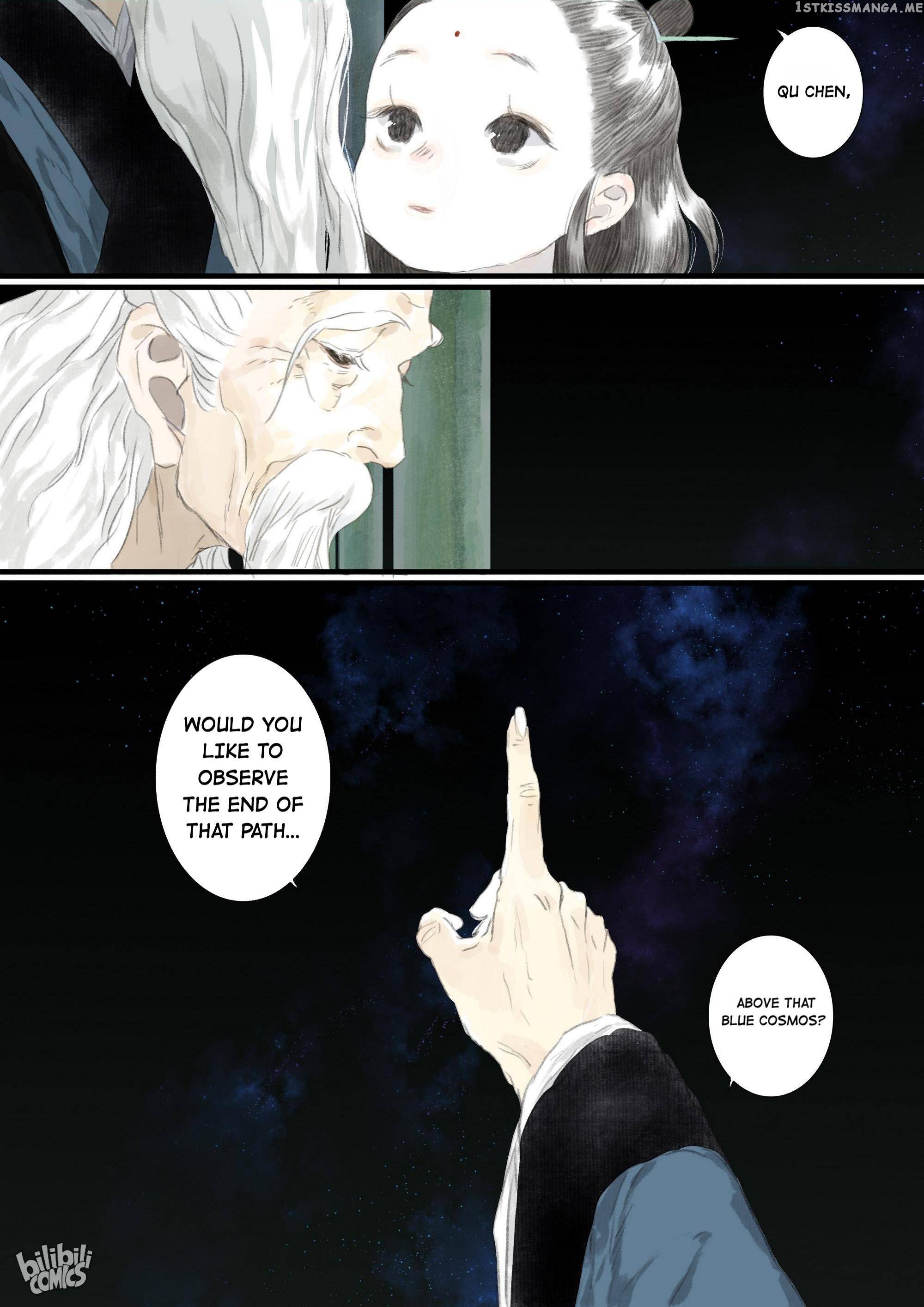 Song of The Sky Walkers chapter 77 - page 15