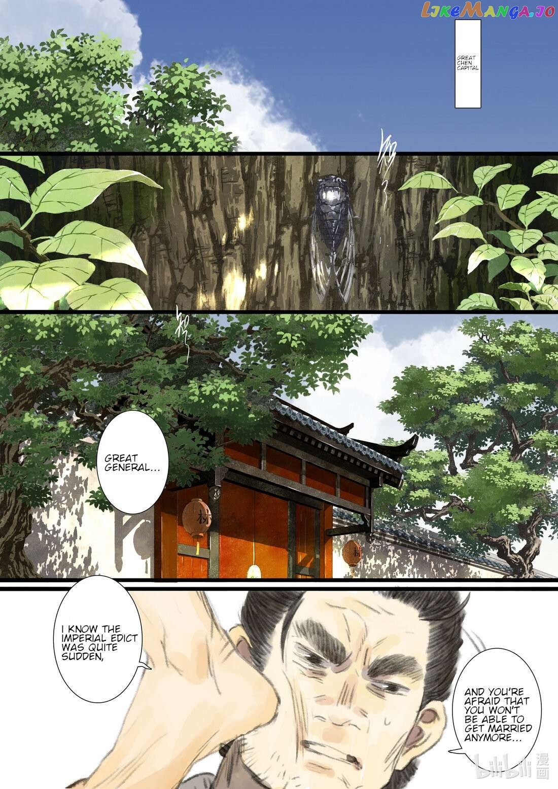 Song of The Sky Walkers Chapter 90 - page 2