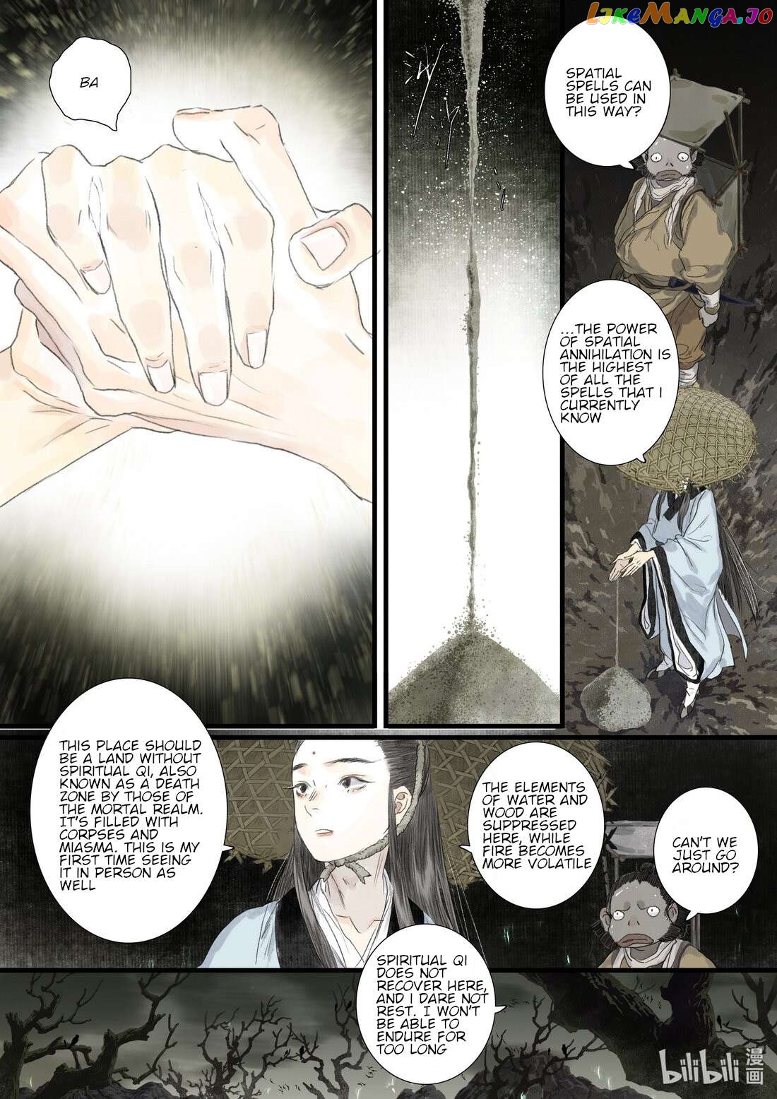 Song of The Sky Walkers Chapter 91 - page 6