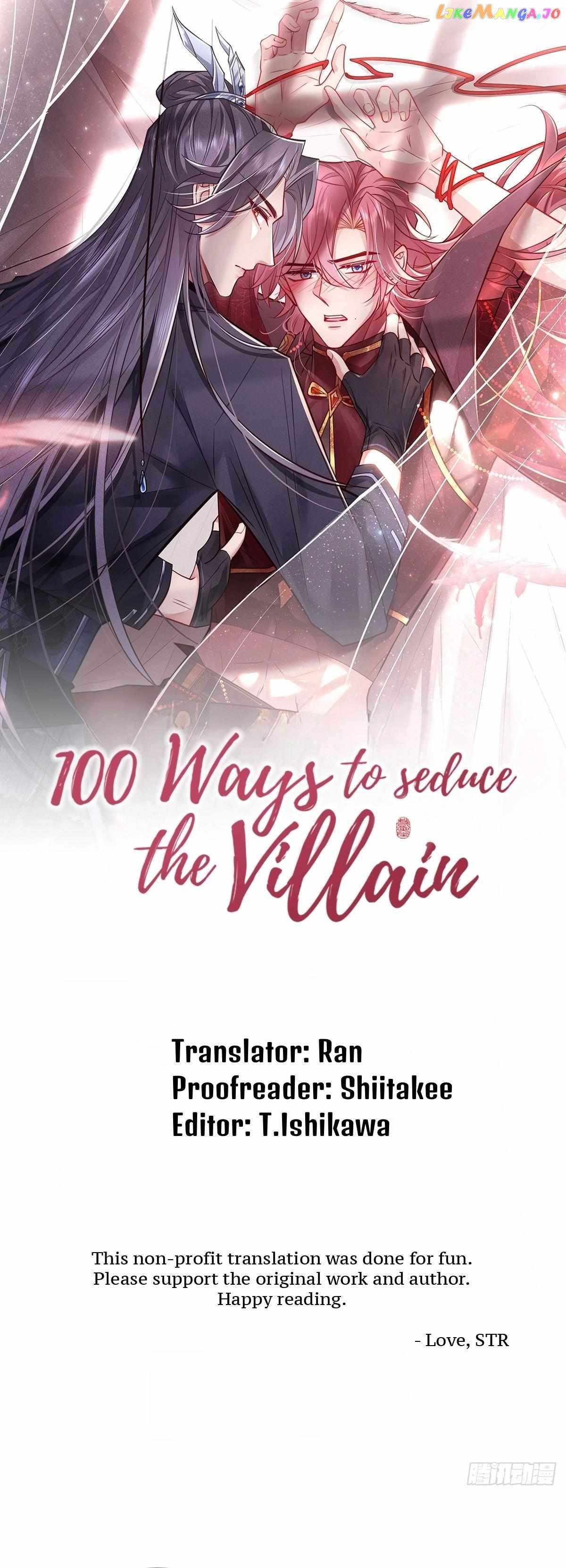 100 Ways to Seduce the Villain Chapter 19 - page 1