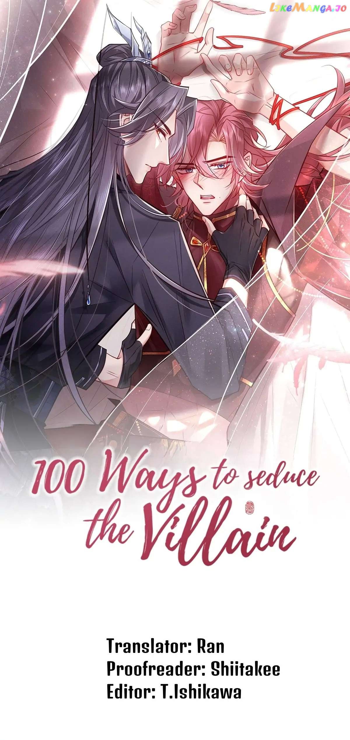 100 Ways to Seduce the Villain Chapter 18 - page 1