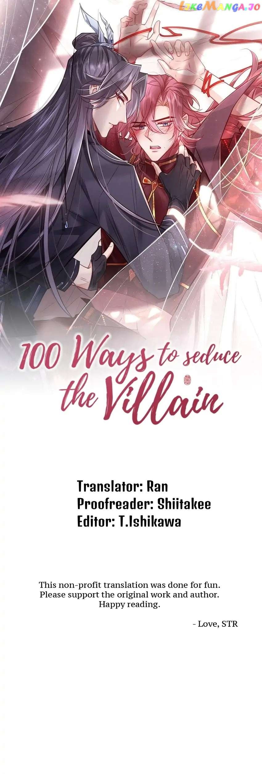 100 Ways to Seduce the Villain Chapter 29 - page 1