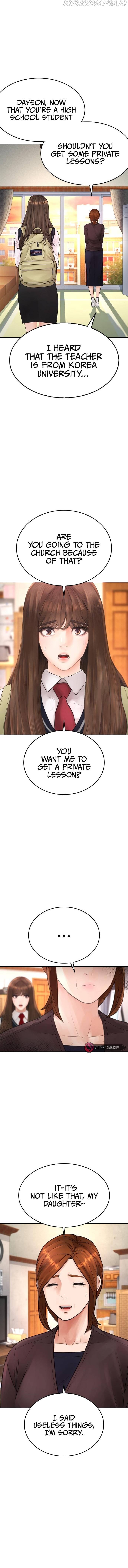 Highschool Lunch Dad Chapter 73 - page 6