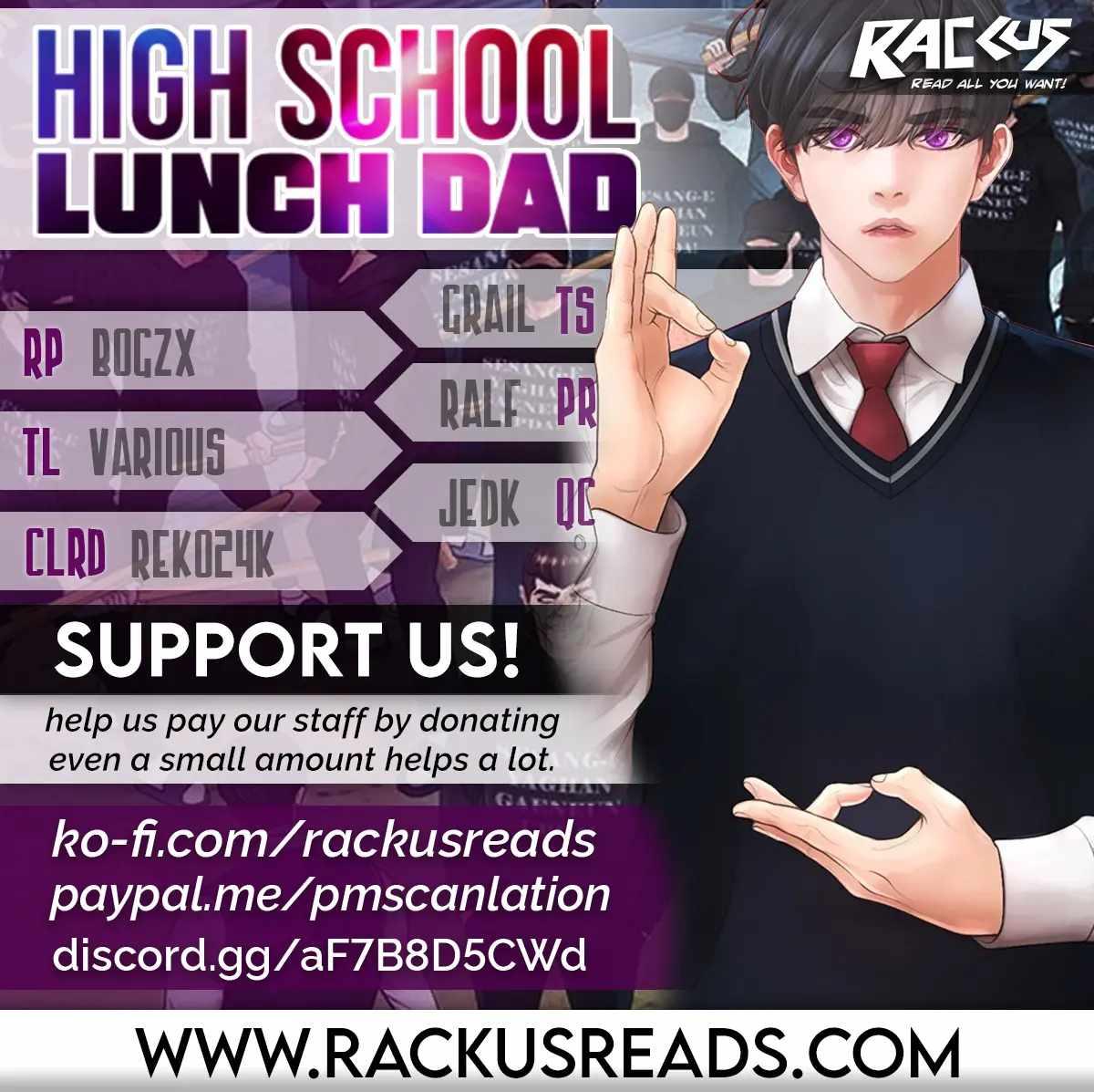 Highschool Lunch Dad Chapter 83 - page 1