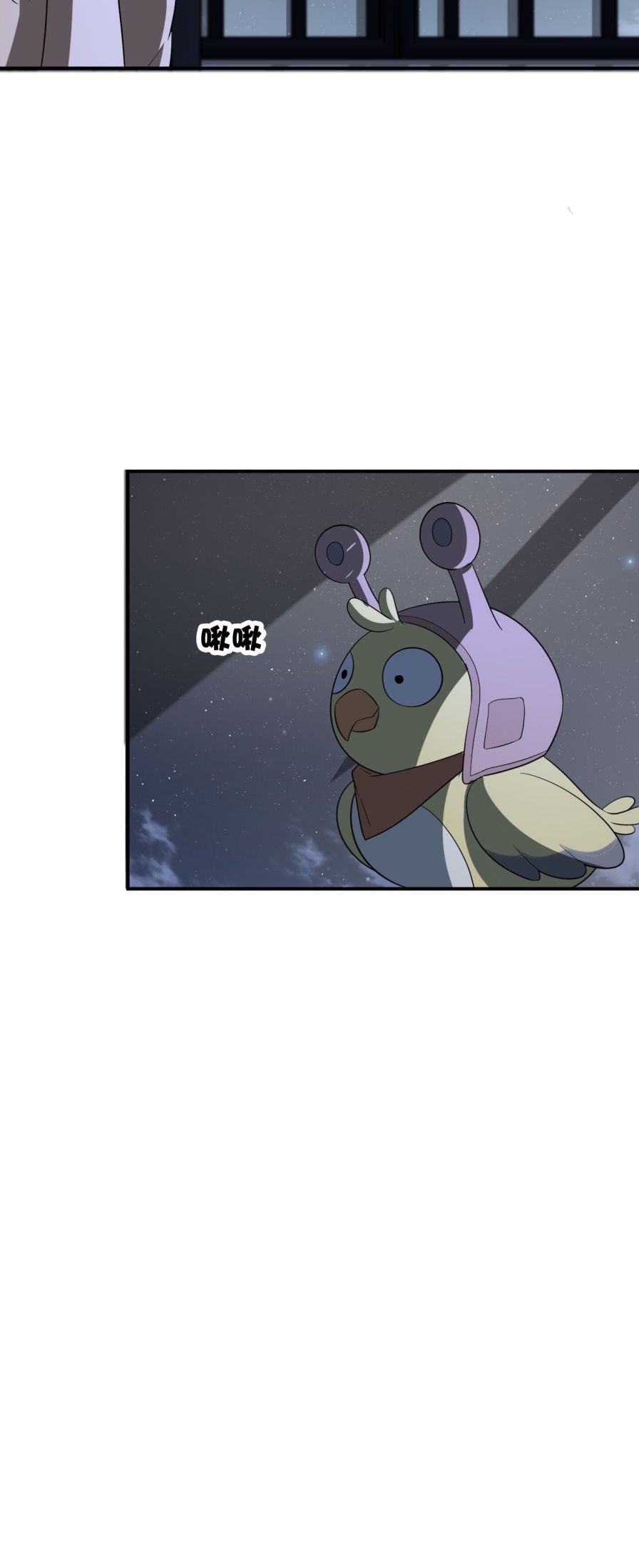 The Strongest Snail Has A Mansion In The World Of Snails chapter 23 - page 29