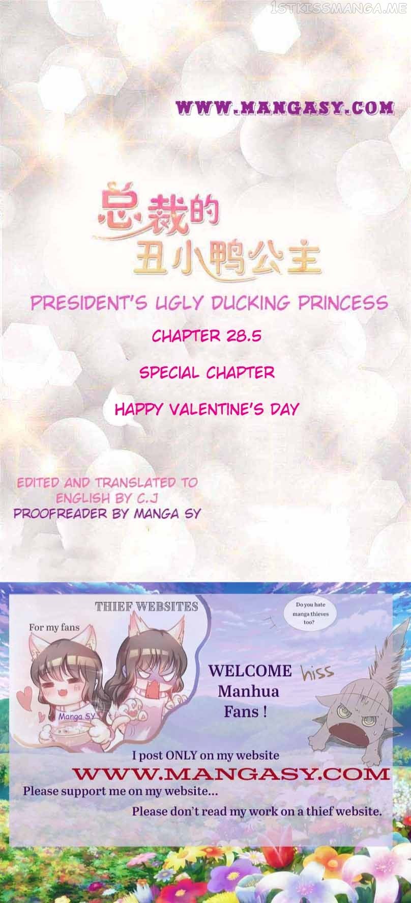 President’s Ugly Duckling Princess Chapter 28.5 - page 1