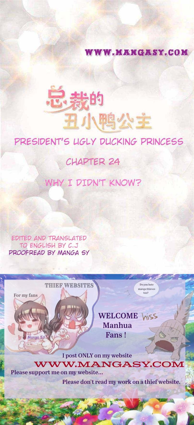 President’s Ugly Duckling Princess Chapter 24 - page 1