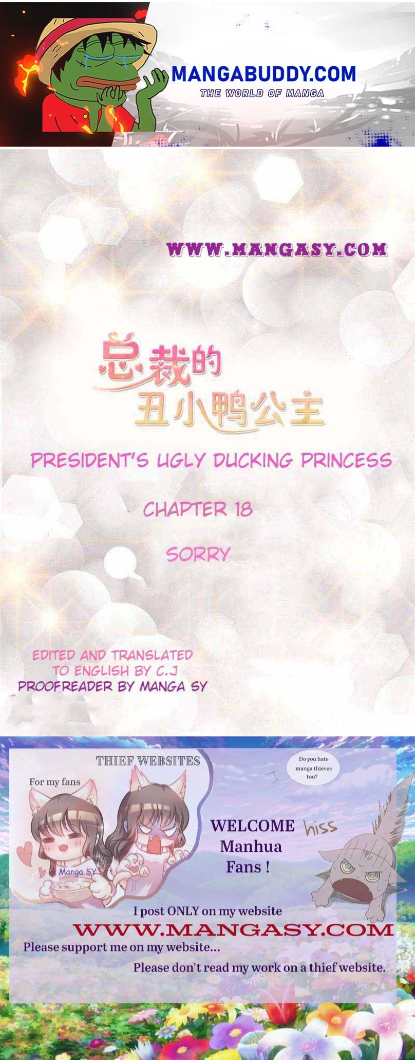 President’s Ugly Duckling Princess Chapter 18 - page 1