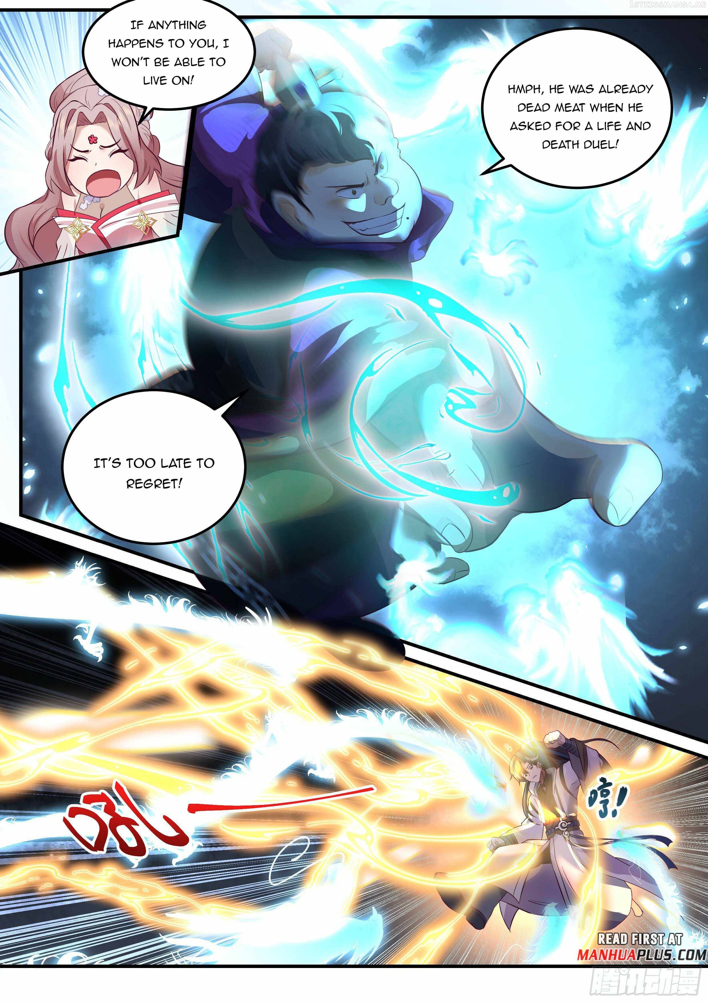 The Big Player of the Demon Clan Chapter 15 - page 7