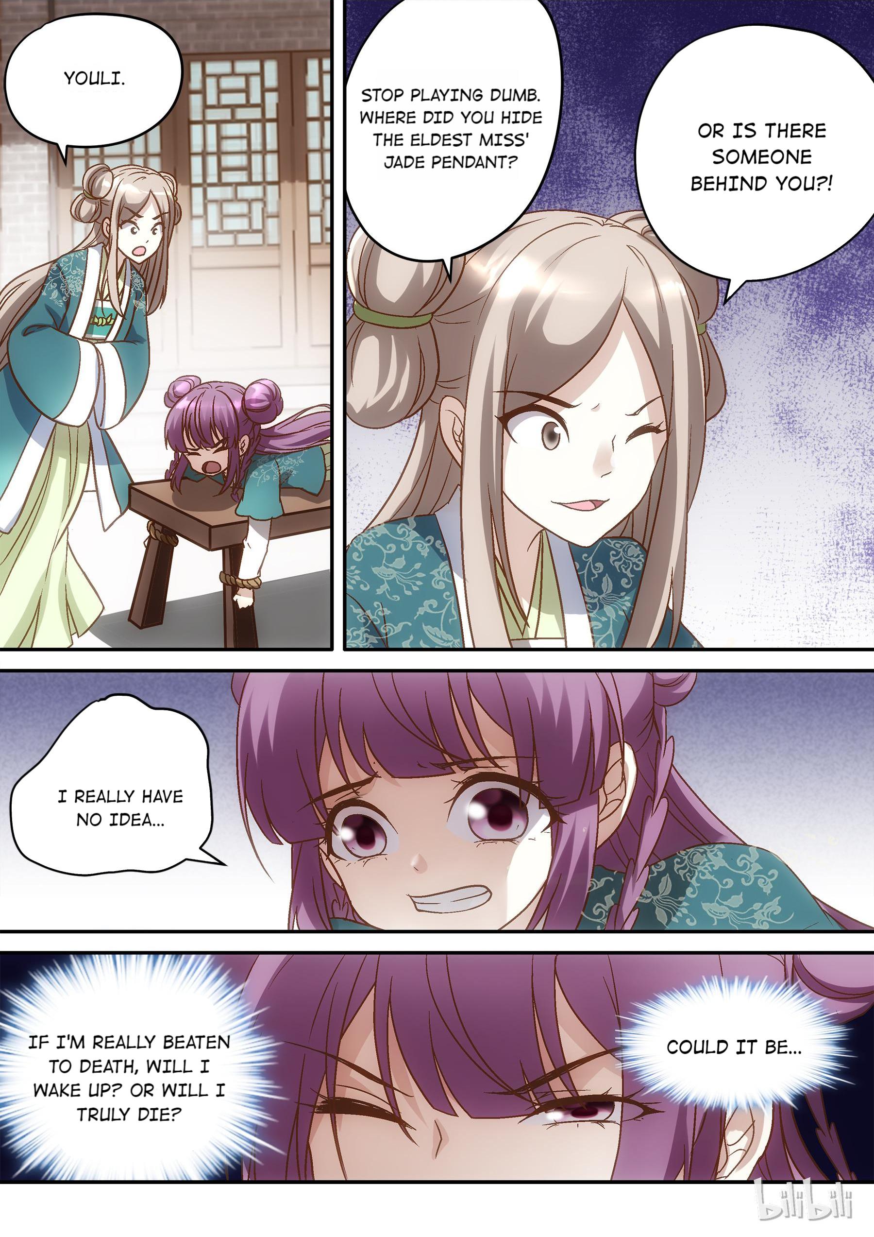 Second Miss, Please Don’t Do This! Chapter 3 - page 4