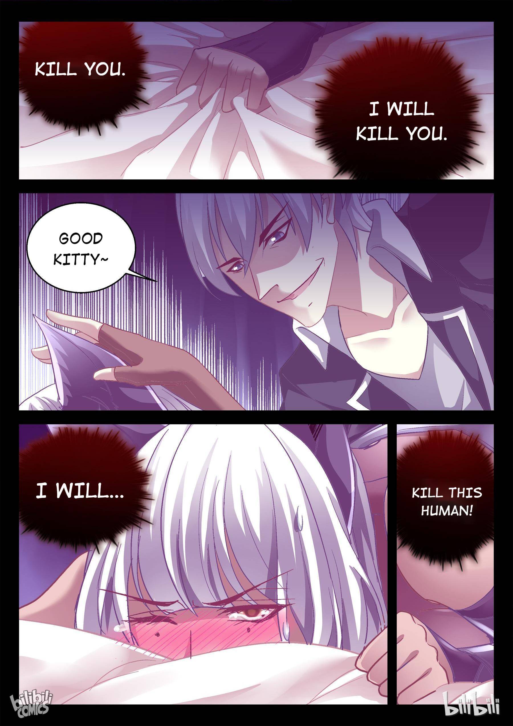 I Am The Undying God Chapter 24 - page 6