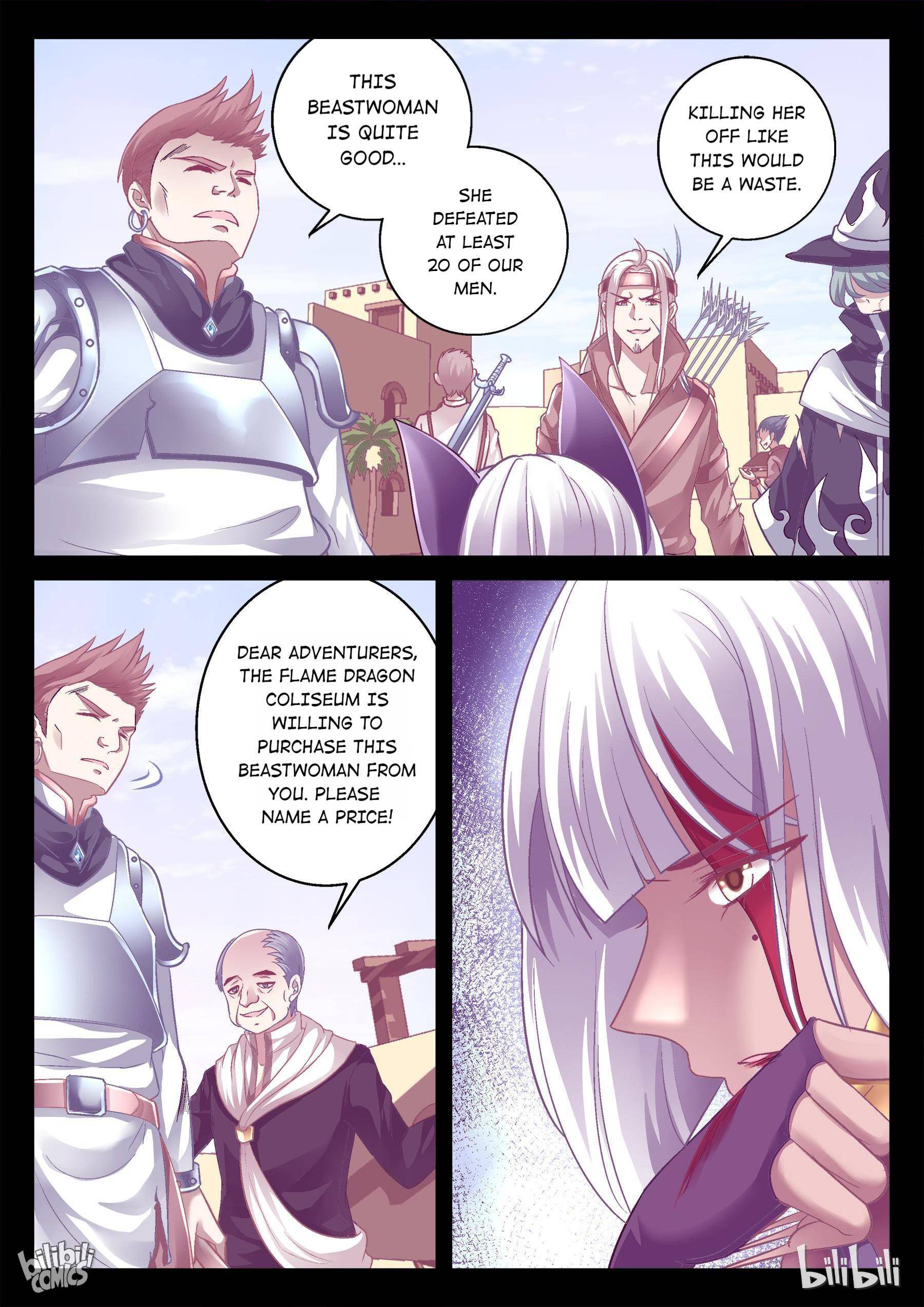 I Am The Undying God Chapter 23 - page 6