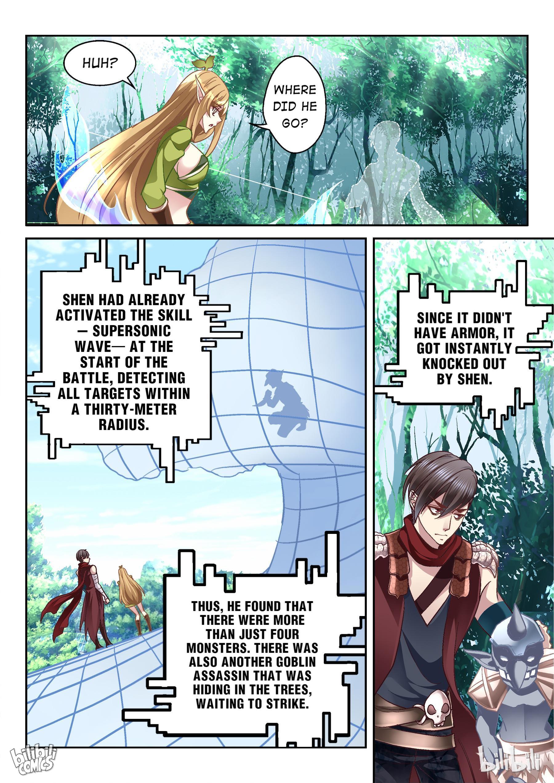 I Am The Undying God Chapter 11 - page 7