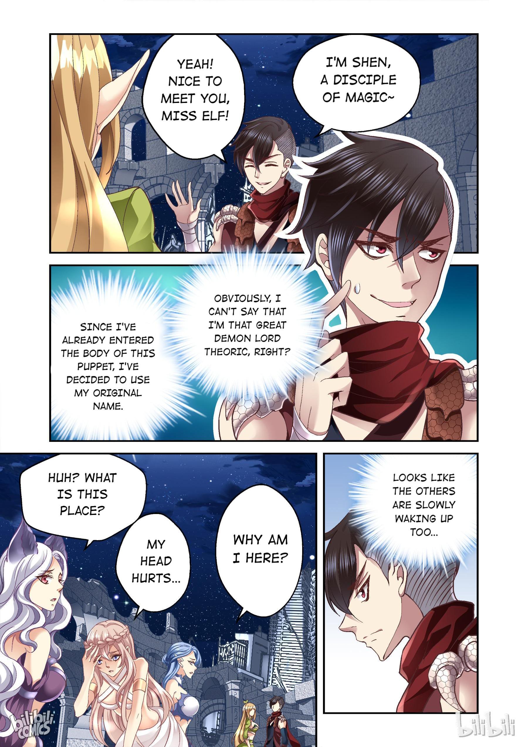 I Am The Undying God Chapter 4 - page 6