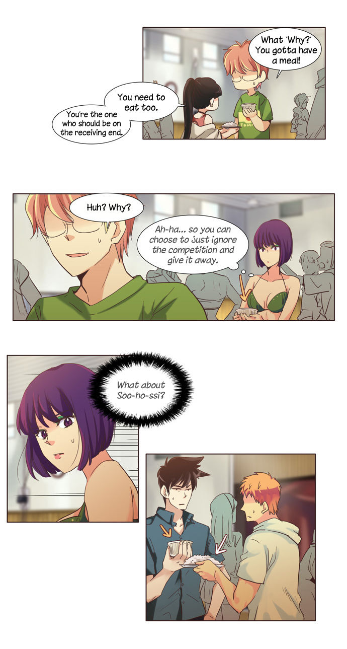 Dear, Only You Don’t Know! Chapter 86 - page 9