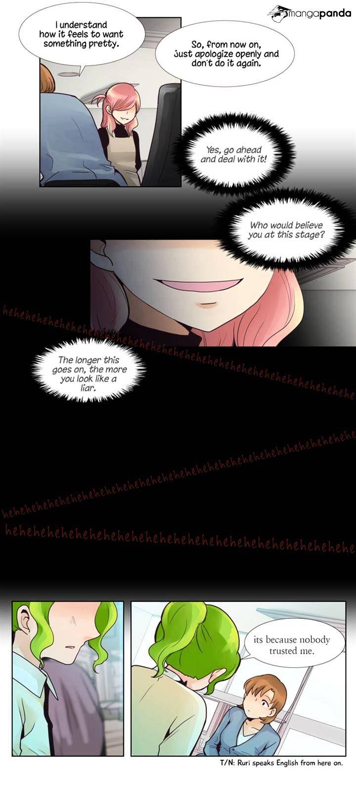 Dear, Only You Don’t Know! Chapter 47 - page 12