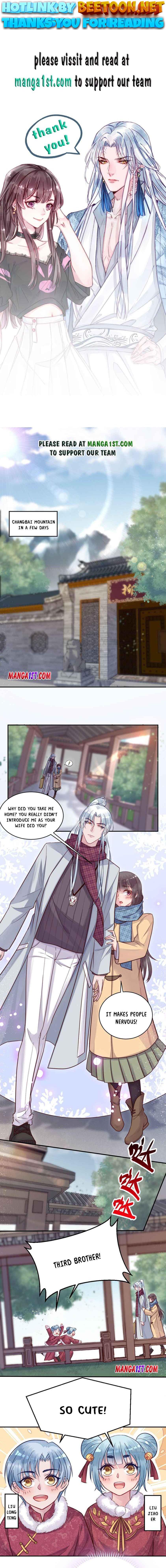 My Husband Is A White Snake Chapter 12 - page 1