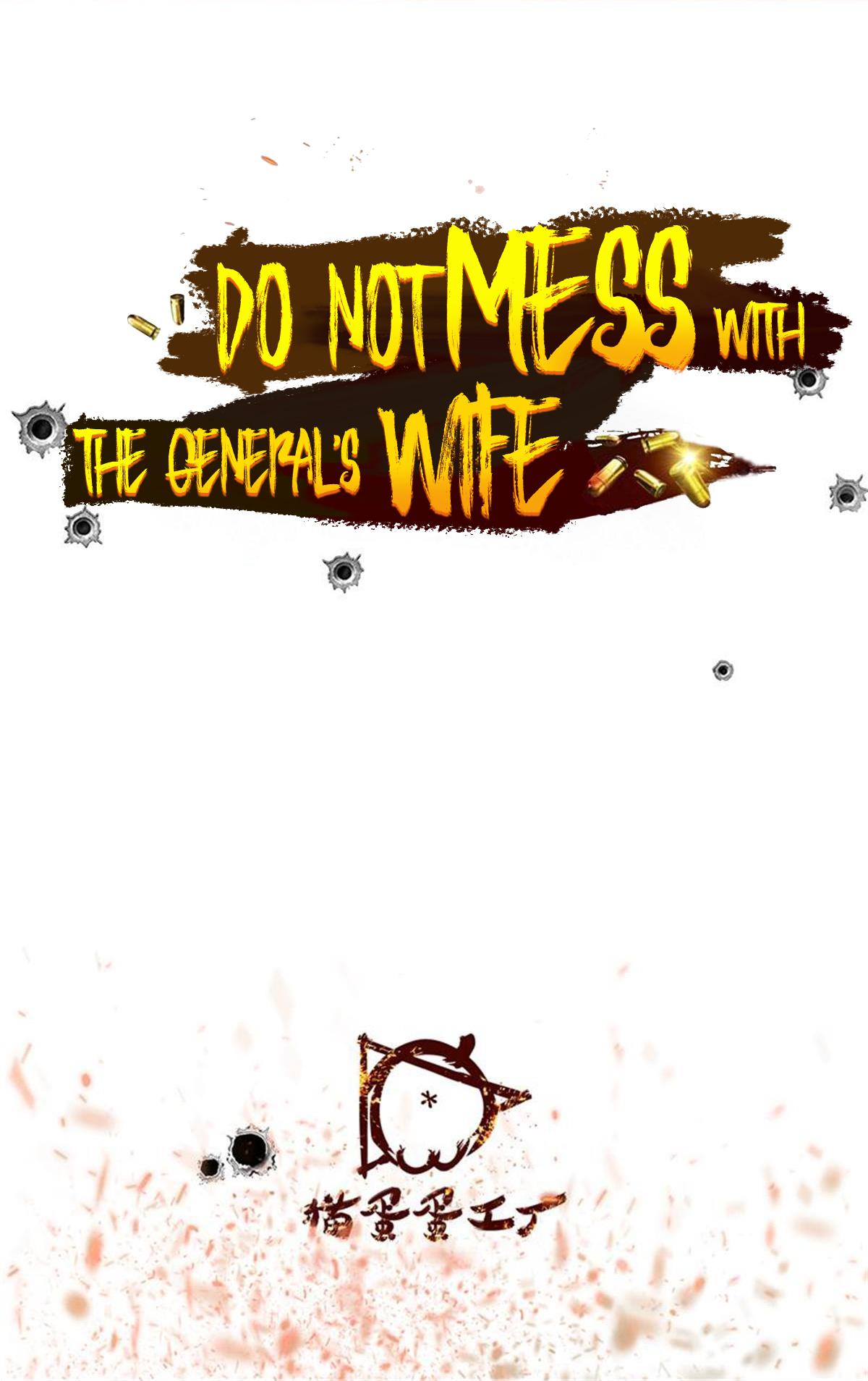 Do Not Mess With the General’s Wife Chapter 92 - page 2