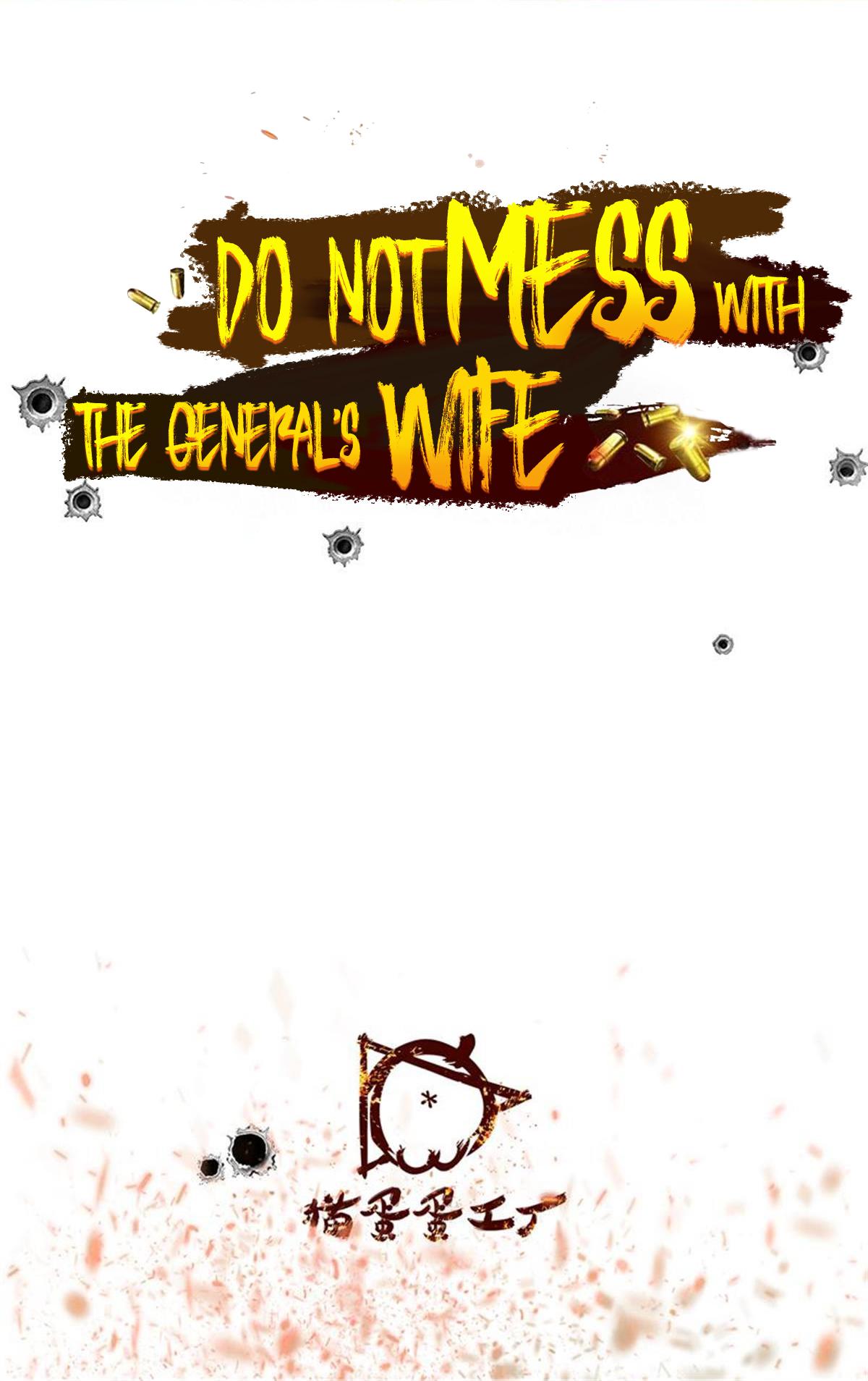 Do Not Mess With the General’s Wife Chapter 66 - page 2