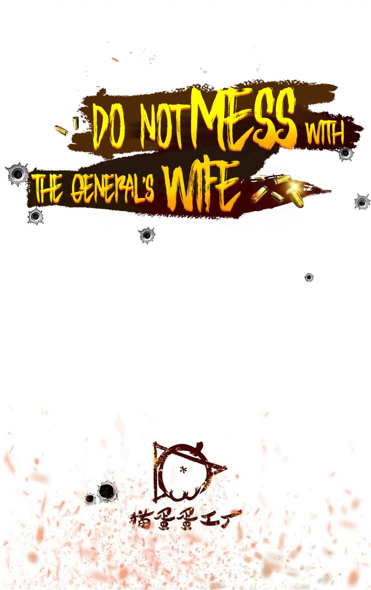 Do Not Mess With the General’s Wife Chapter 38 - page 2