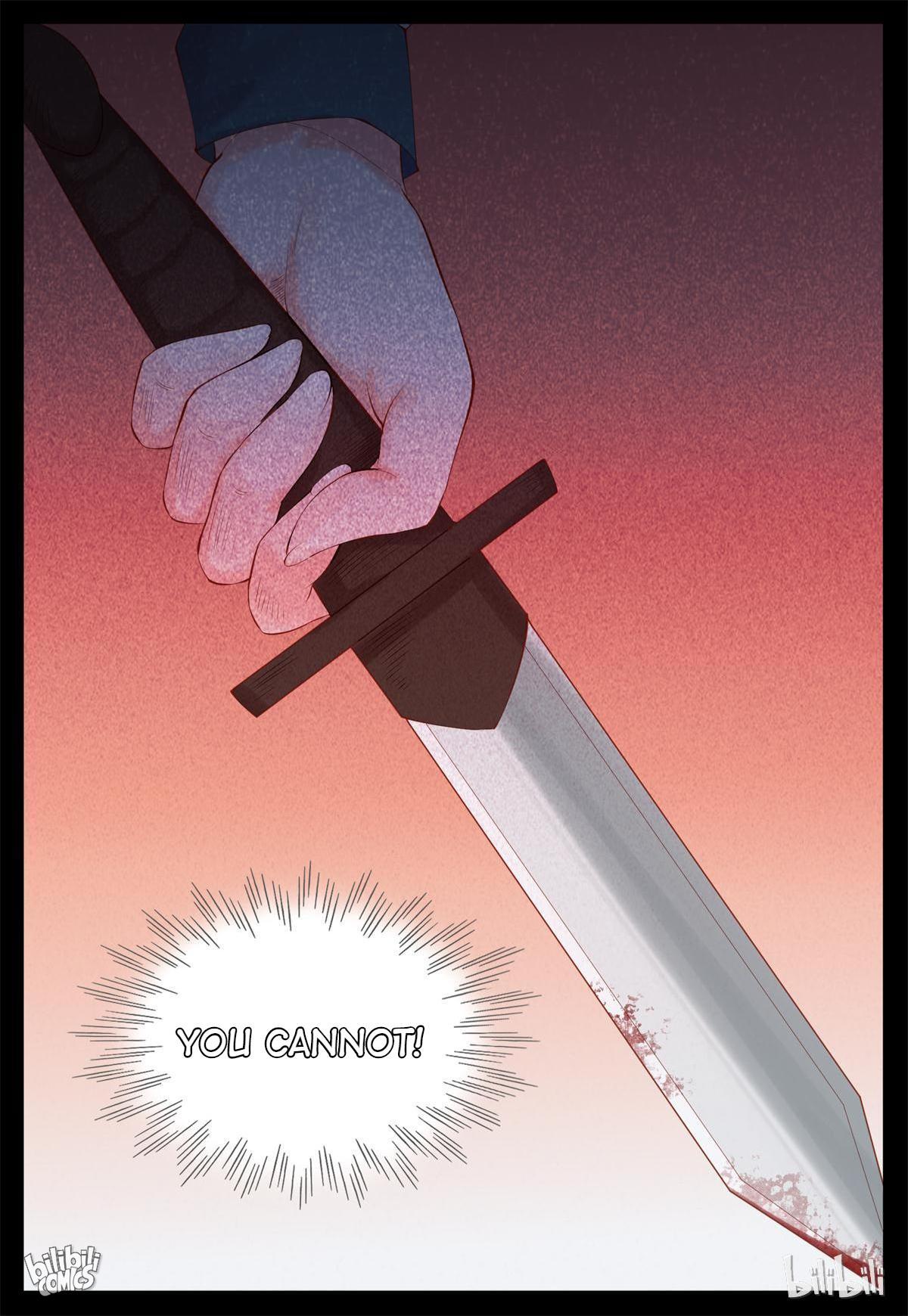 Do Not Mess With the General’s Wife Chapter 34 - page 18