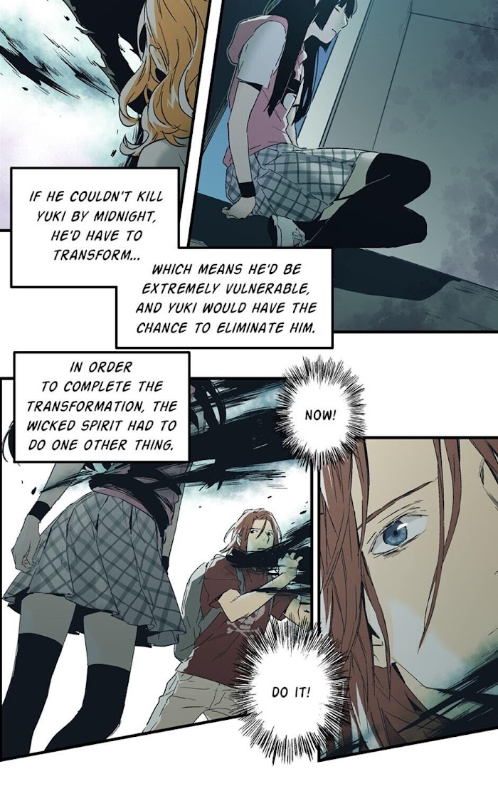 Guarding Chapter 48 - page 6