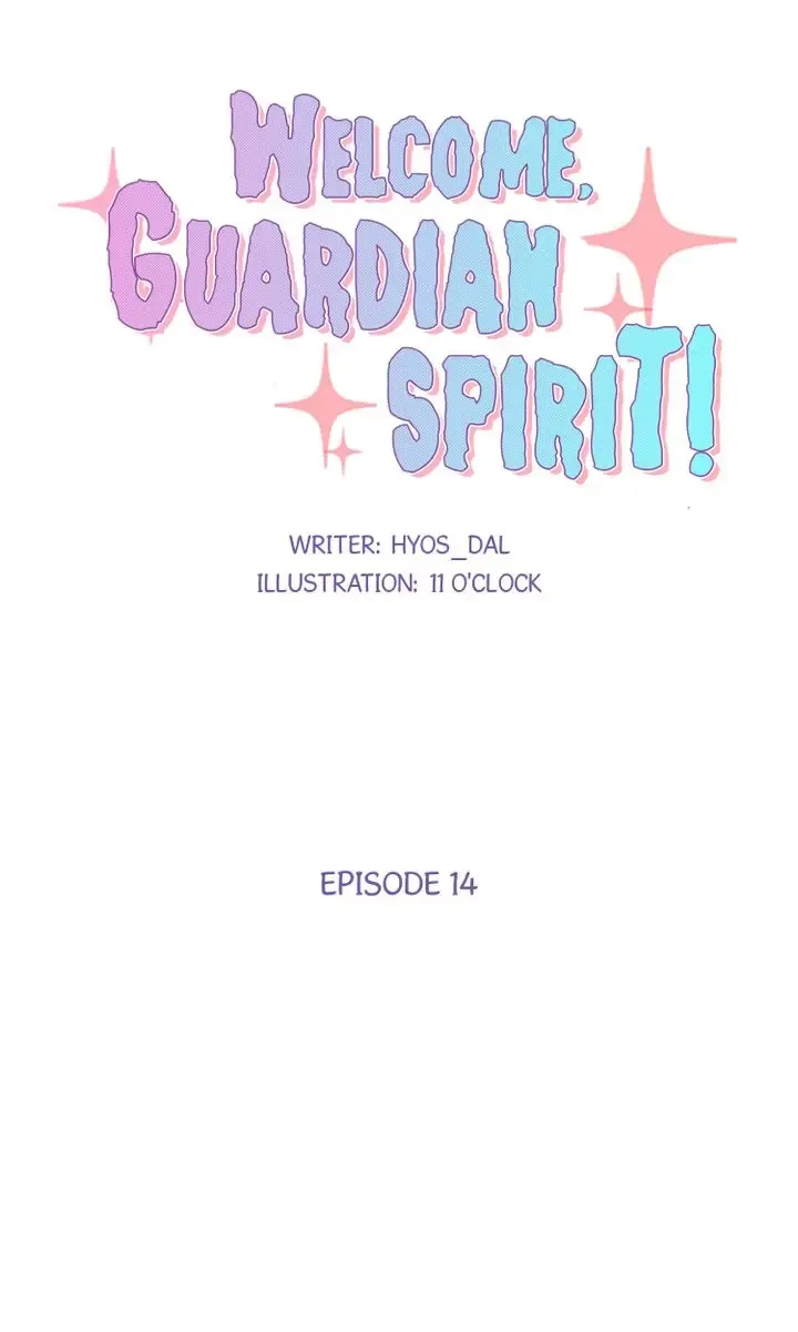 Welcome, Guardian Spirit! Chapter 14 - page 32