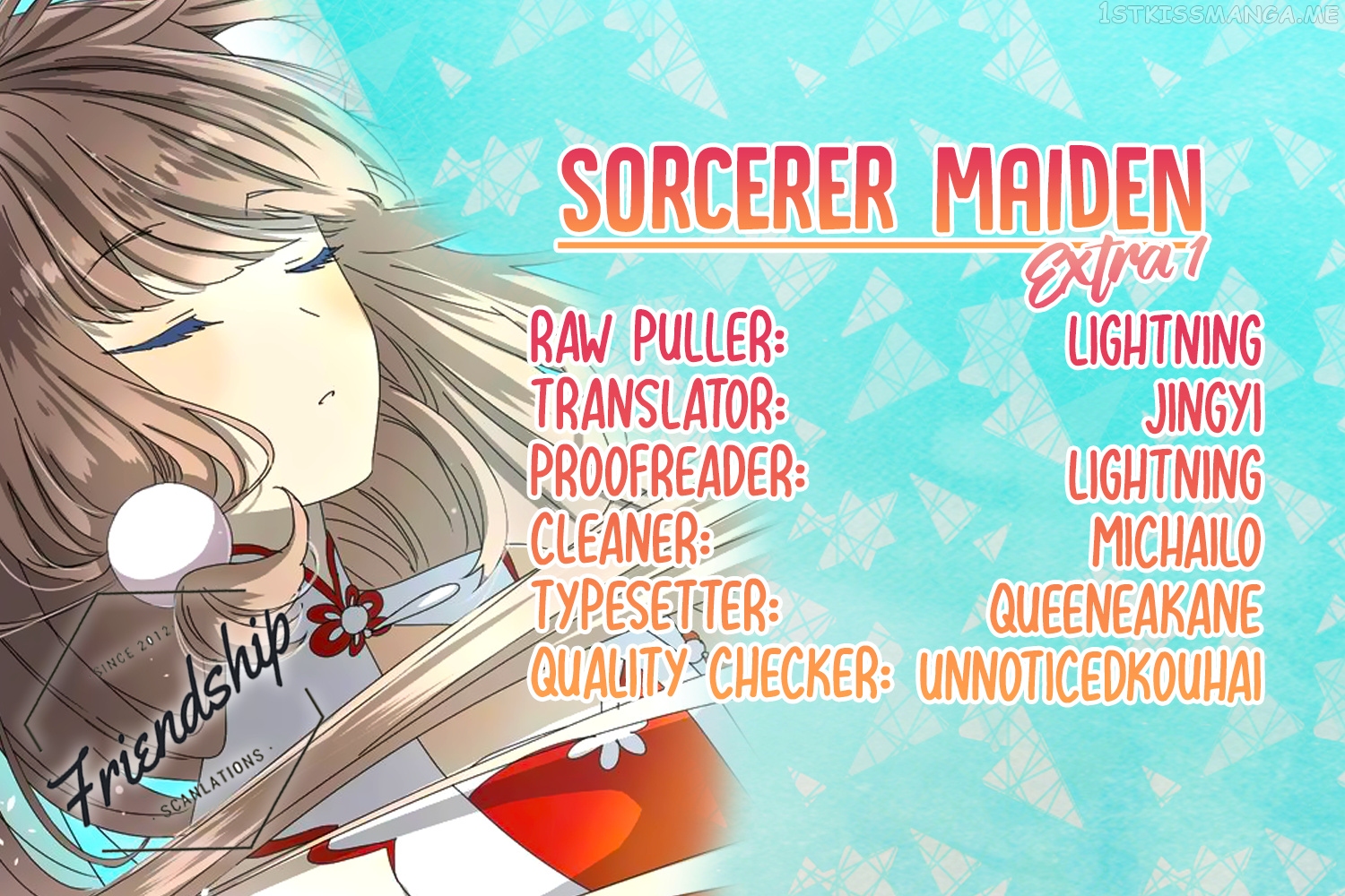 Sorcerer Maiden chapter 31.1 - page 2