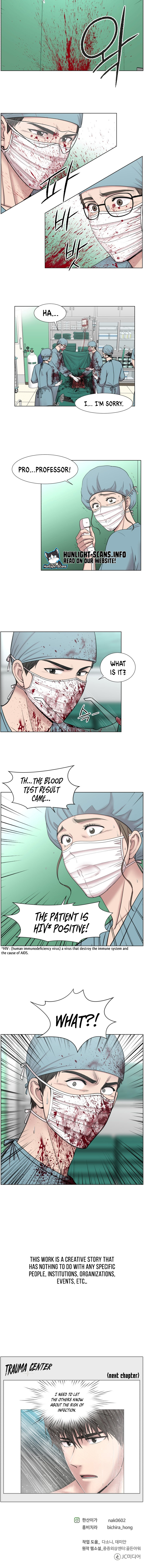 Trauma Center chapter 74 - page 10