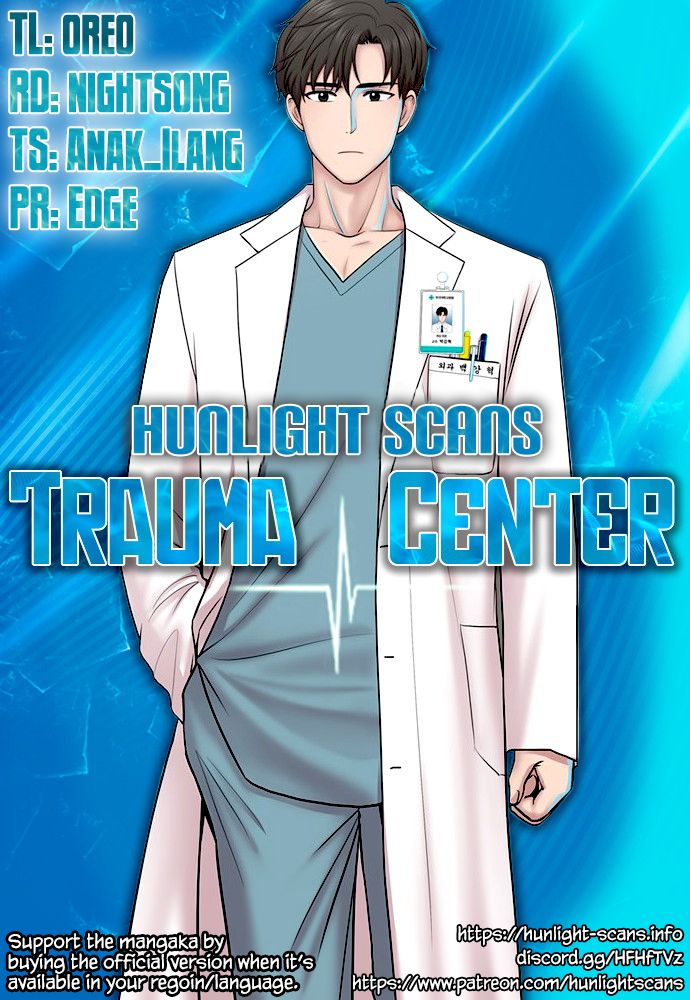 Trauma Center chapter 64 - page 1