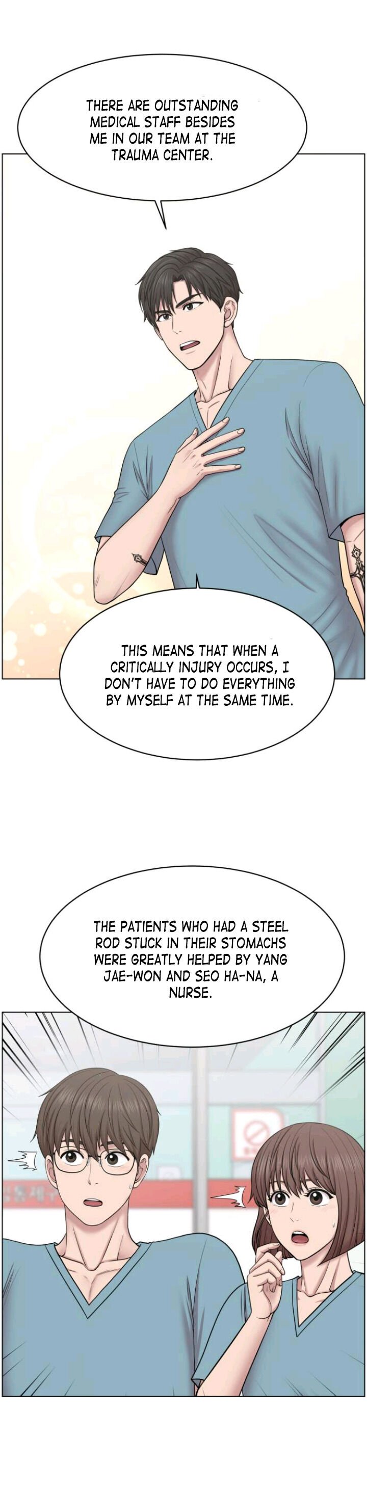 Trauma Center chapter 32 - page 6