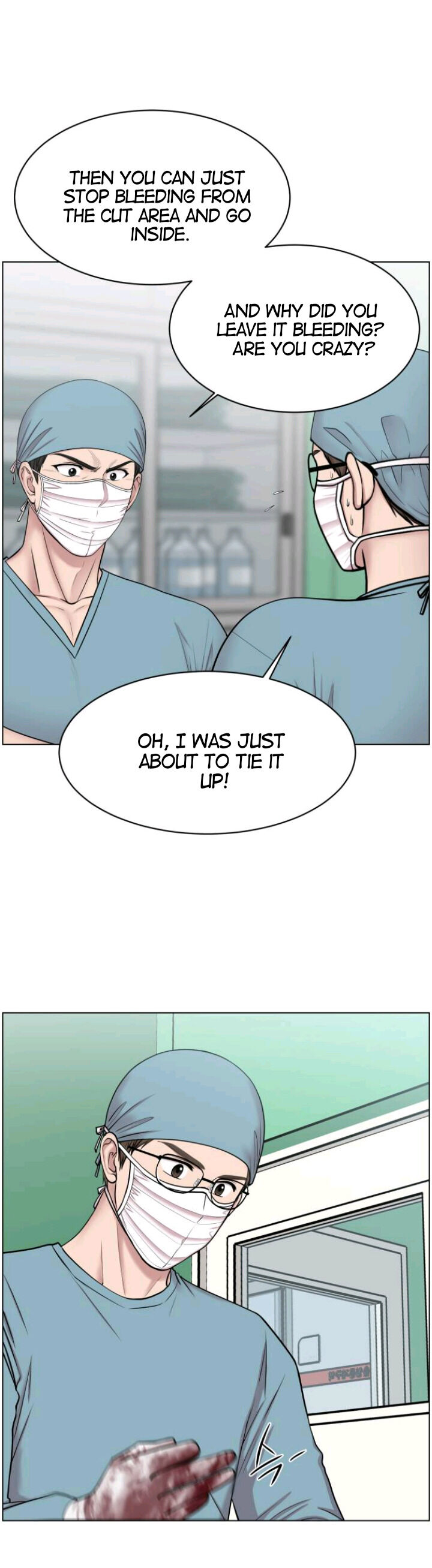 Trauma Center chapter 31 - page 4