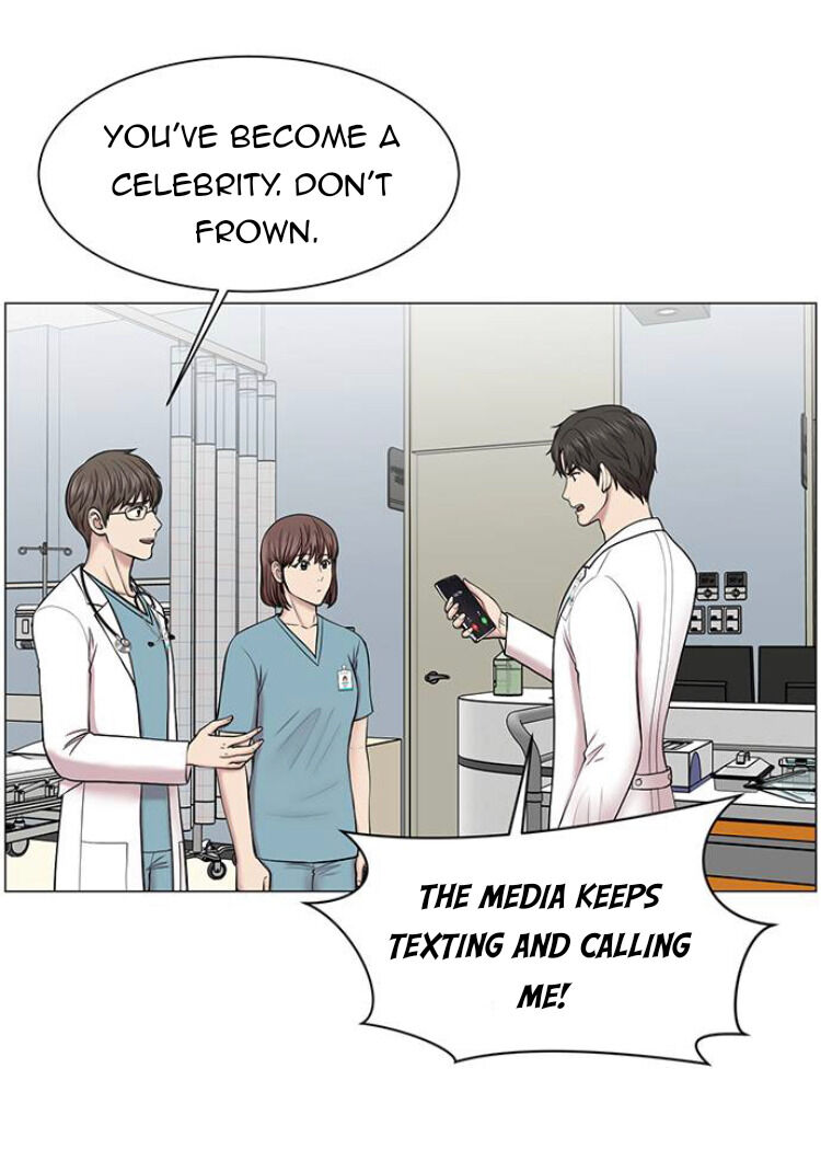 Trauma Center chapter 27 - page 16