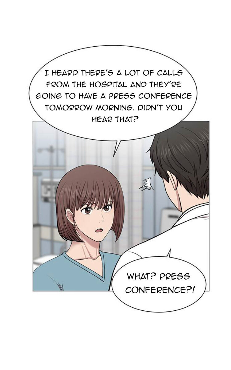 Trauma Center chapter 27 - page 18