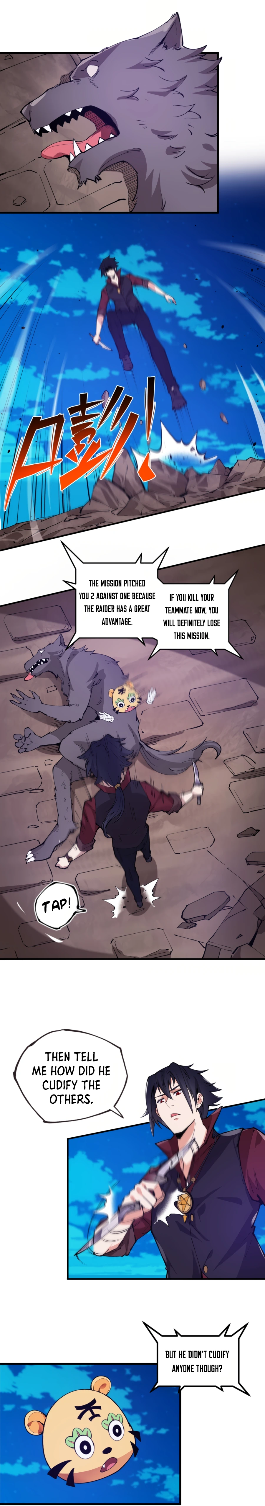 UNFORGIVABLE! Unpardonably Vicious! Chapter 32 - page 2